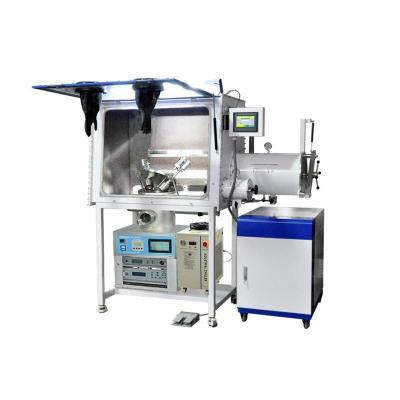 Sputtering Coater