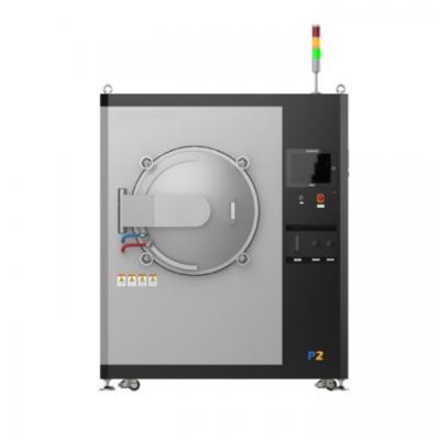 Vacuum Furnace